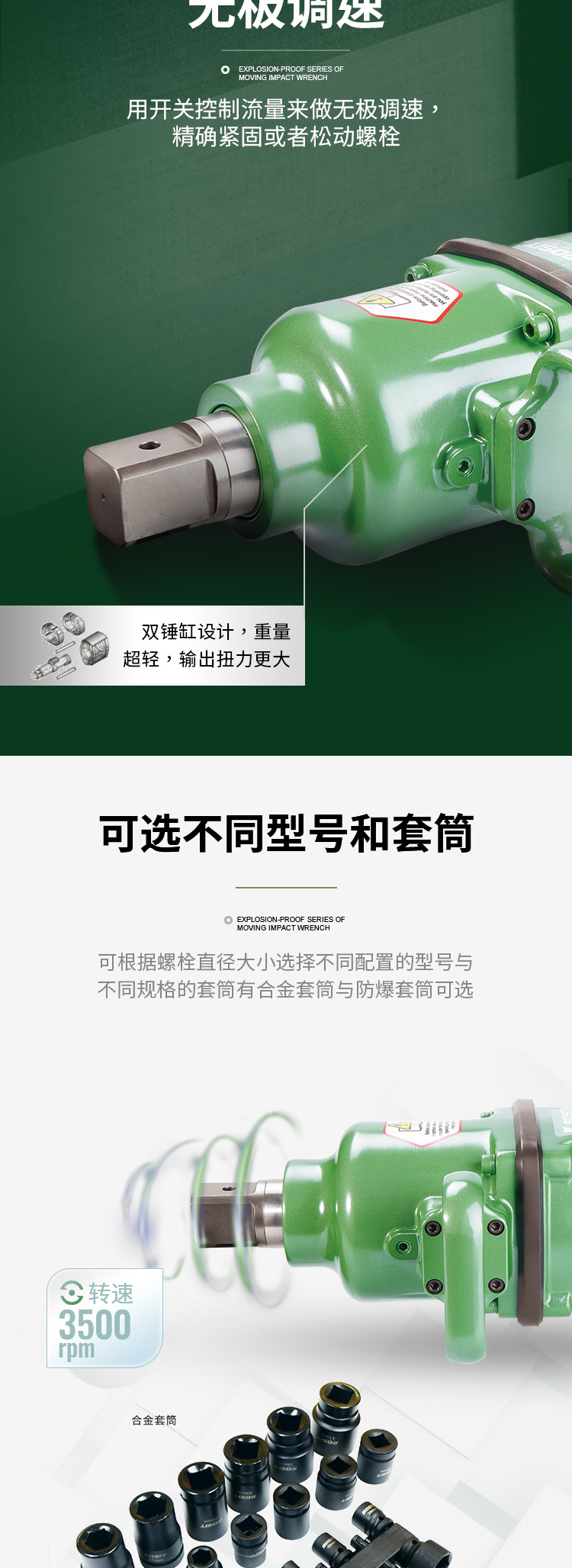 1-詳情4