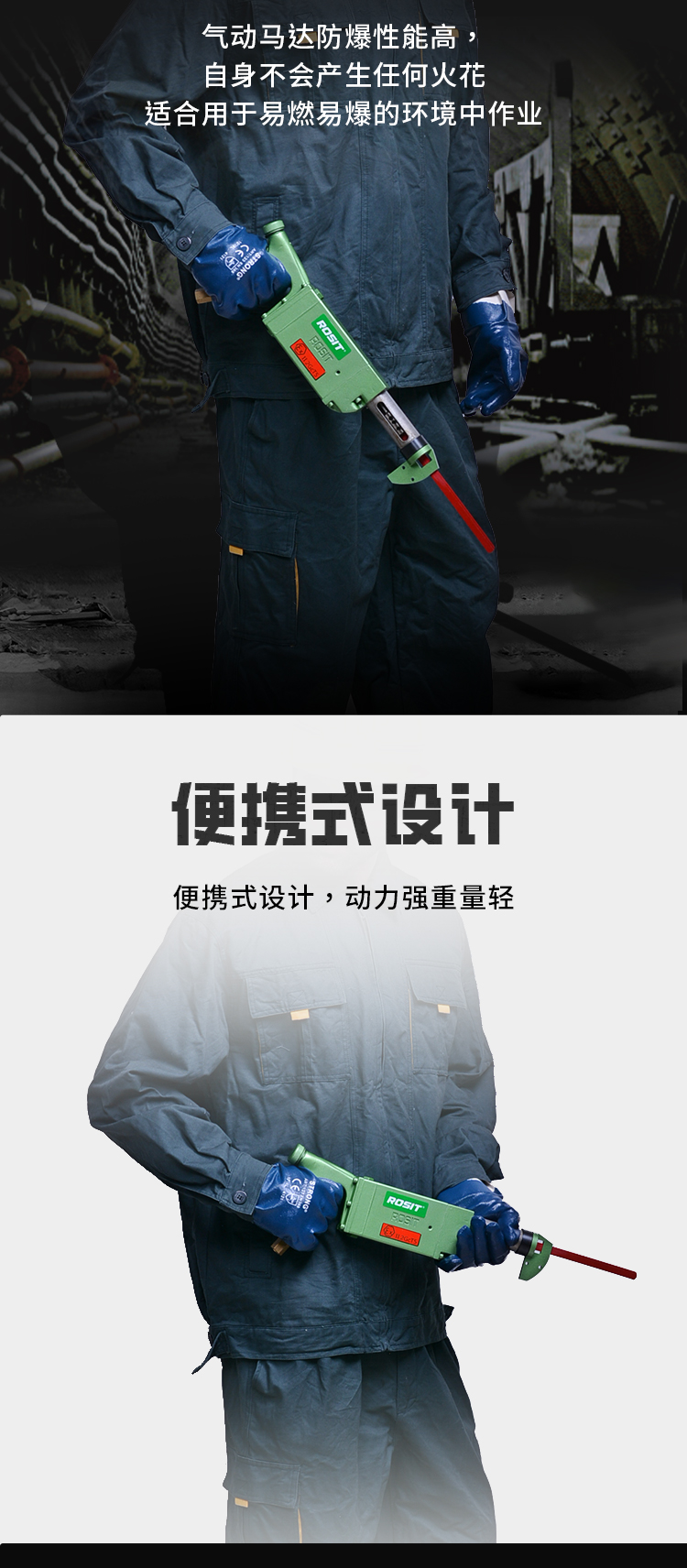 5-詳情3