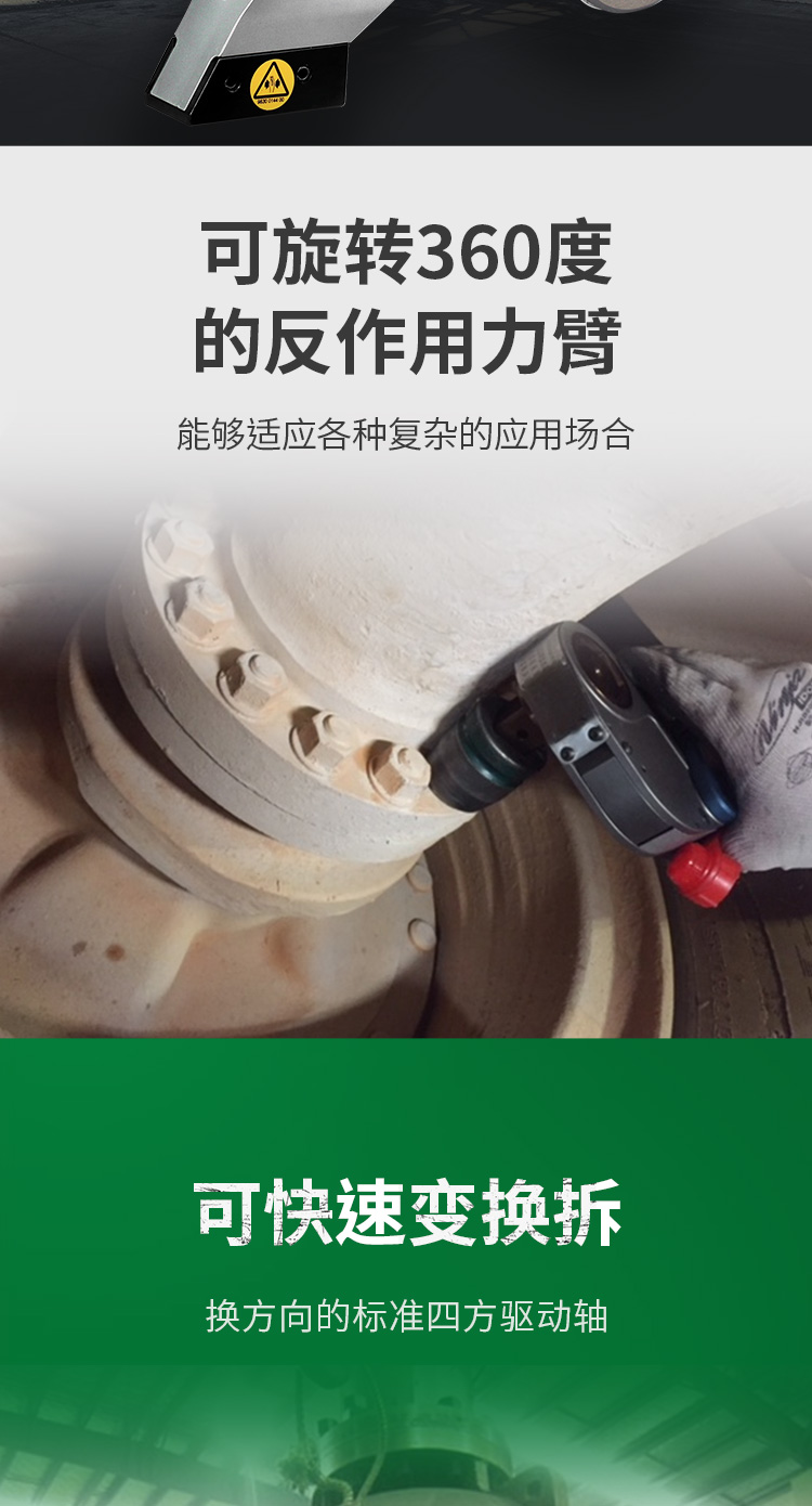2-詳情3