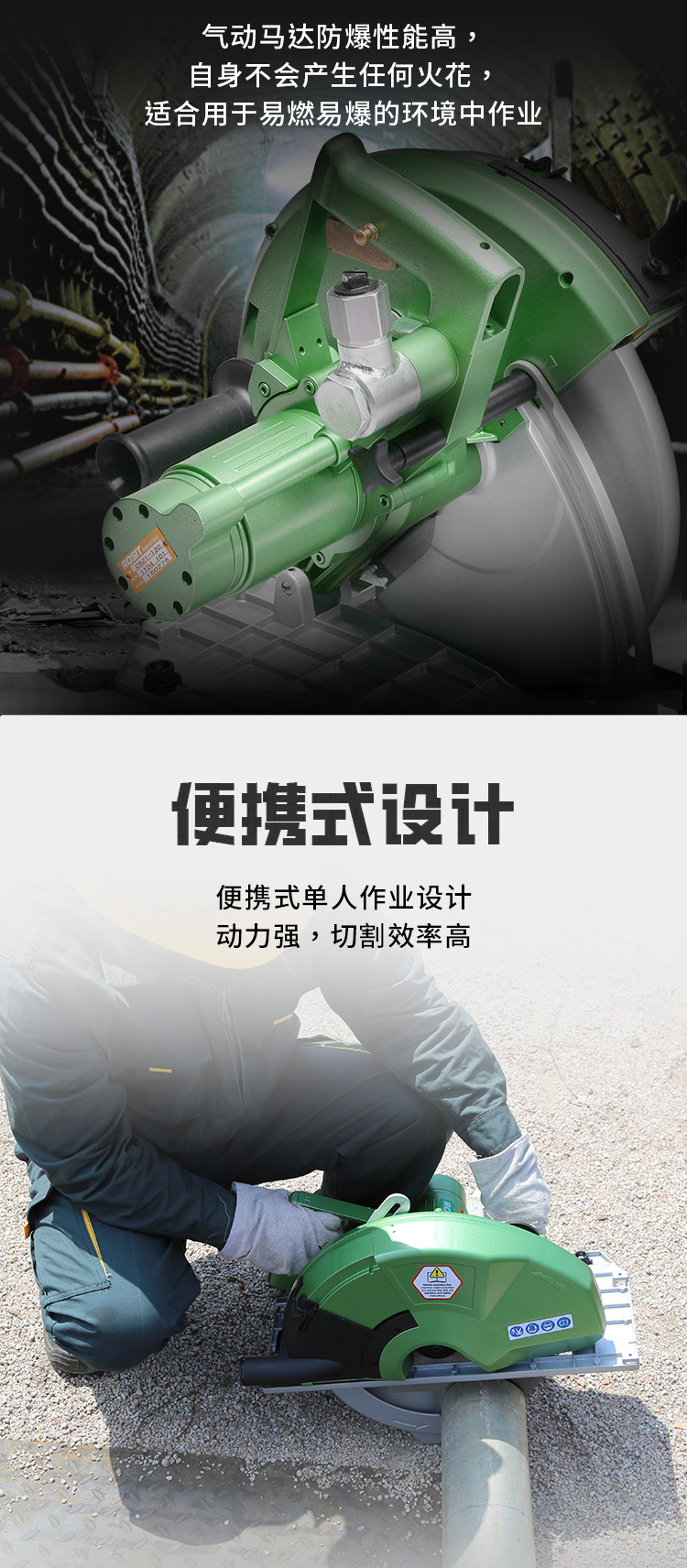 4-詳情3